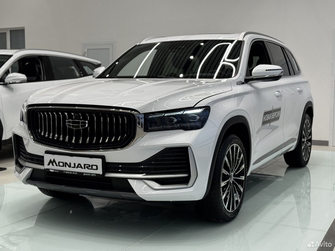Geely Monjaro 2.0 AT, 2026