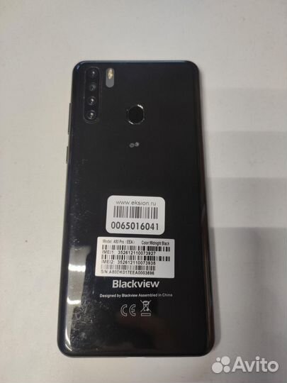 Blackview A80 Pro, 4/64 ГБ