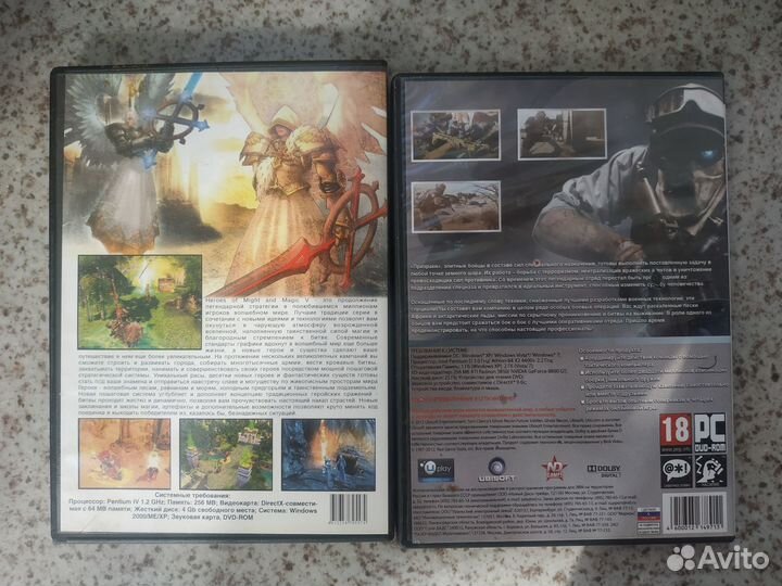 Игры компьютерные на DVD / двд