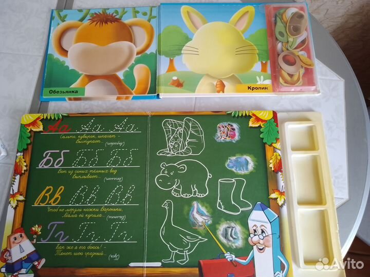 Развивающие детские книжки