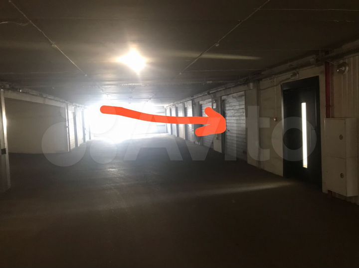 Гараж, 25 м²