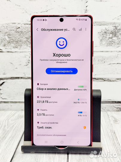 Samsung Galaxy Note 20 5G DS (Snapdragon), 8/256 ГБ