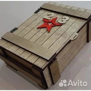 Подарочные коробки к 23 февраля