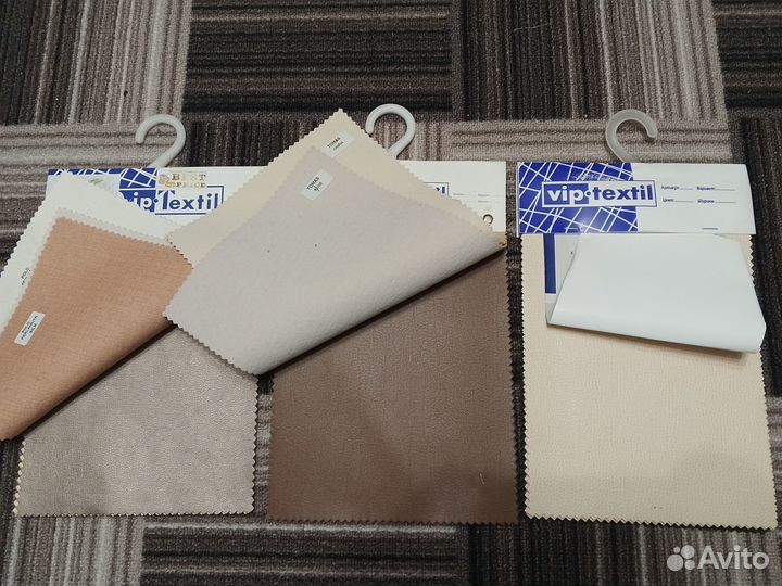 Обрасци мебельной ткани экокожа