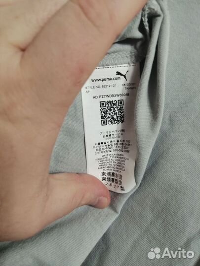 Мужской лонгслив puma Scouted LS Tee