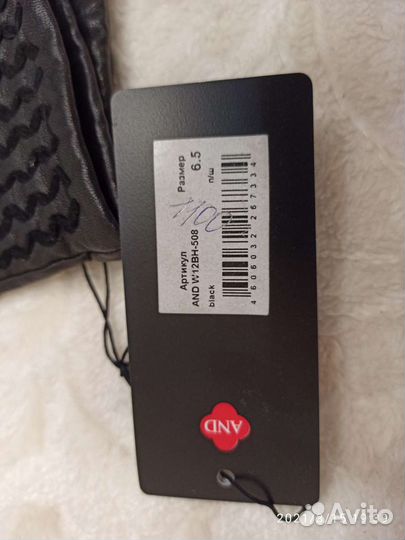 Перчатки женские кожаные новые