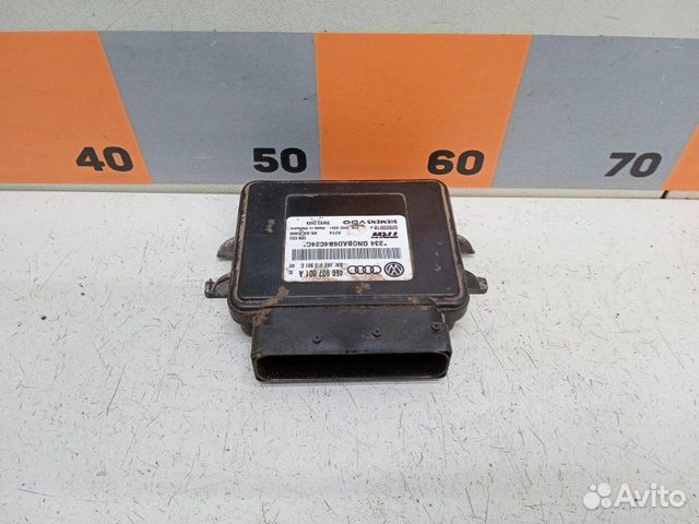 Блок управления парковочным тормозом Audi A8 D3