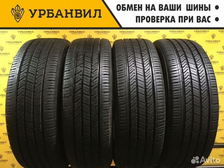 Hankook H745 Mileage Plus III 205/65 R16 95H