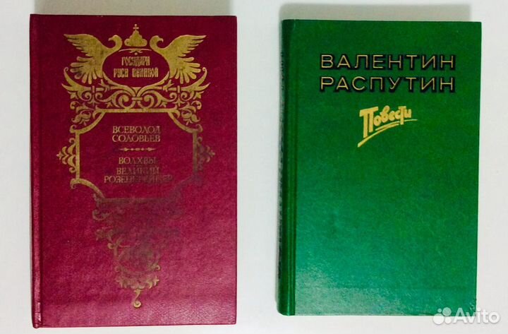 Русская и зарубежная литература