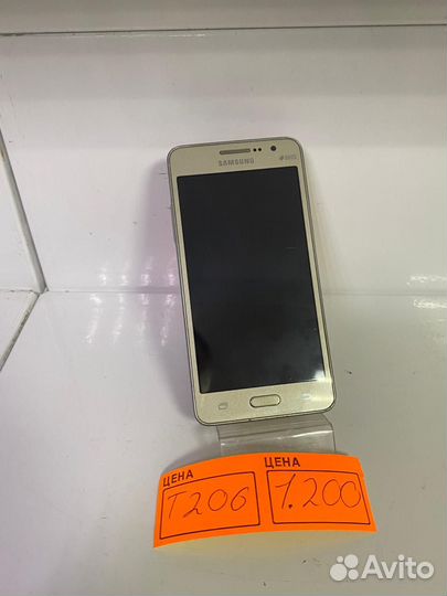 Samsung Galaxy J5 (2017), 2/16 ГБ