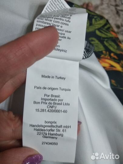 Платье нарядное Bonprix 44/46(евр) -50/52(рус)