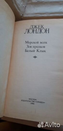 Книги