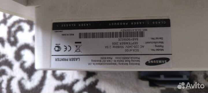Принтер лазерный мфу samsung scx 4100