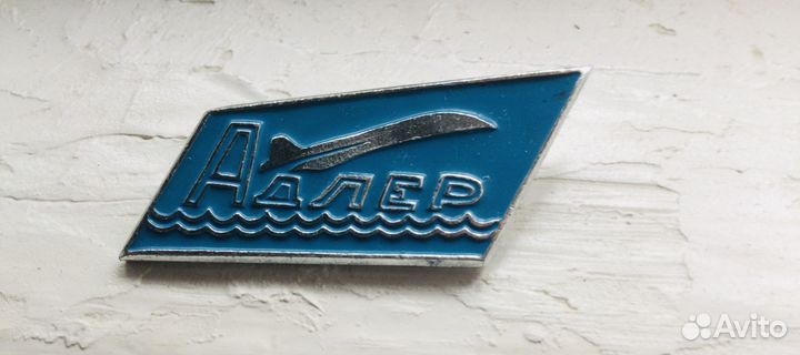 Значок Адлер