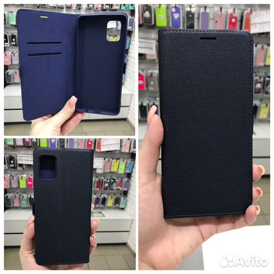 Аксессуары на Samsung Galaxy A31