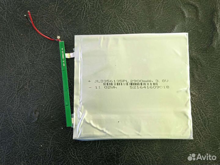 Аккумулятор 2900 mAh