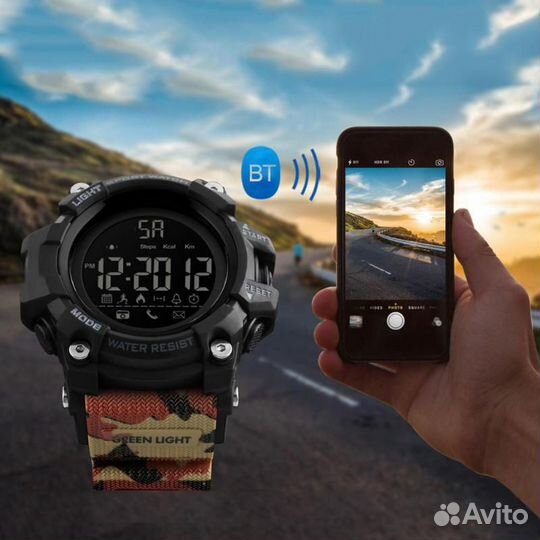 Часы Skmei наручные электронные 1617