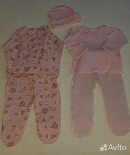 Вещи пакетом на малыша 0-3мес