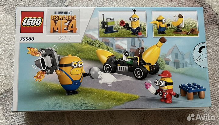 Lego minions and banana car 75580