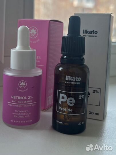 Сыворотки для лица