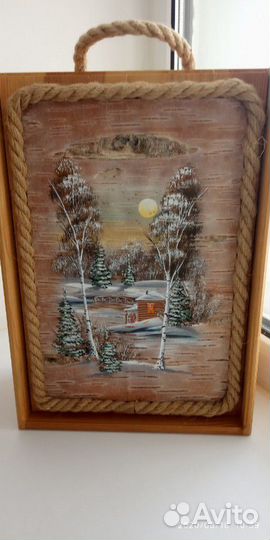 Подарочный набор 