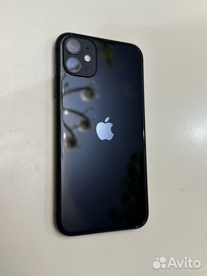 iPhone 11