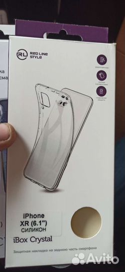 Силиконовые чехлы на iPhone 6,7,SE,XR,12,12Pro