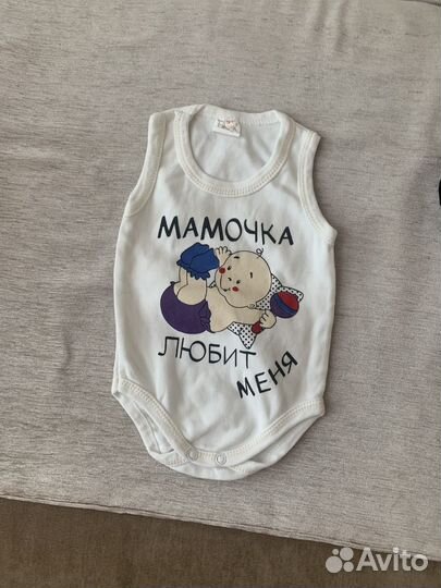 Детские вещи на девочку