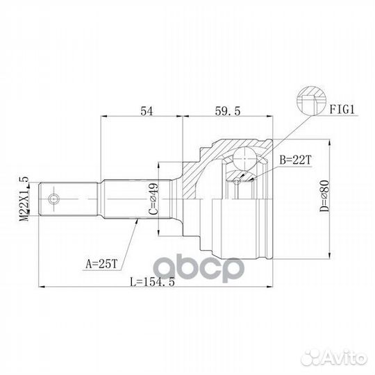 Шрус привода double force 39100-ED100