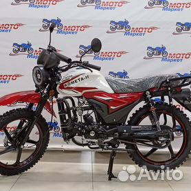 Мопед Alpha Off Road Cross Graphit (г.в)