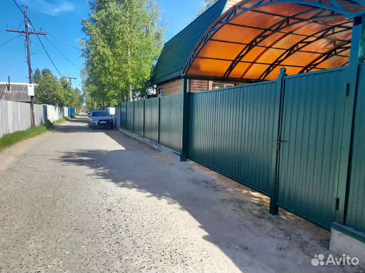 Строительная бригада