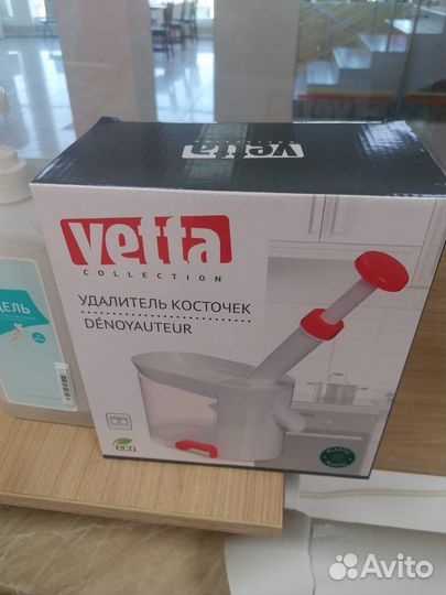 Удалитель косточек