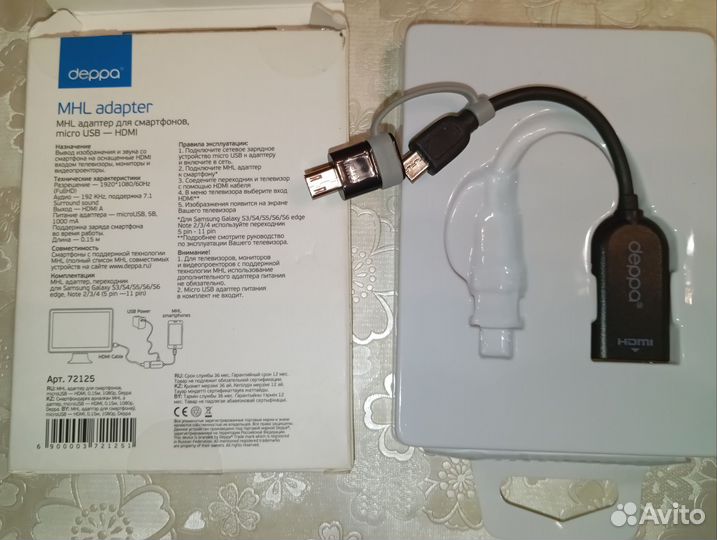 Переходник адаптер hdmi micro USB, MHL