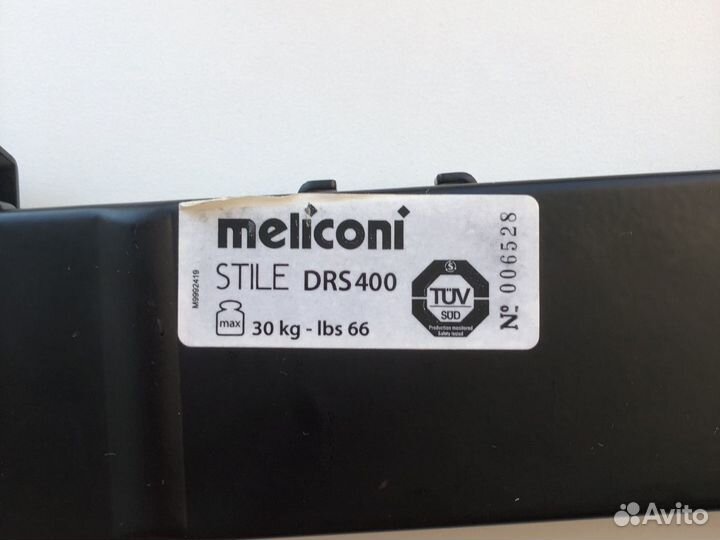 Кронштейн для телевизора meliconi drs400