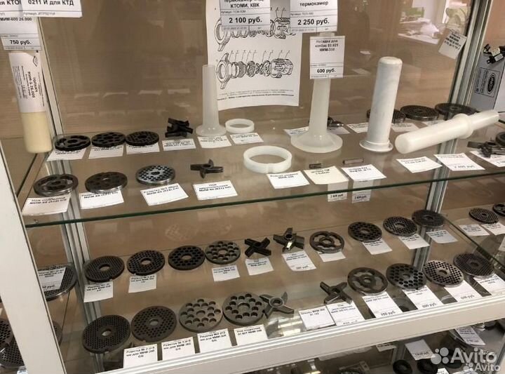 Решетки ножи для мясорубки мим 300 мим 600