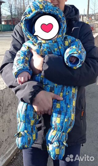 Комбинезон