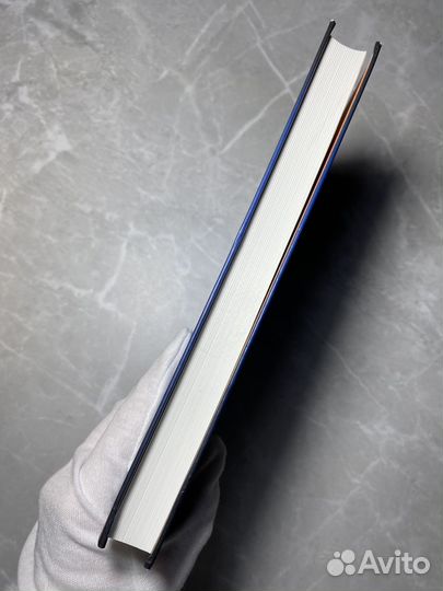 Книга (плохое состояние)