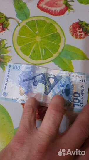 Серебряные монеты сбербанк