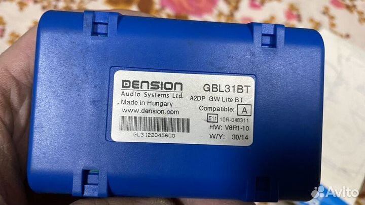 Dension USB - Bluetoth адаптер BMW e53 e39 e49 e38