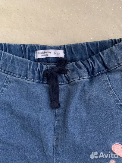 Джинсы утепленные для девочки 74р