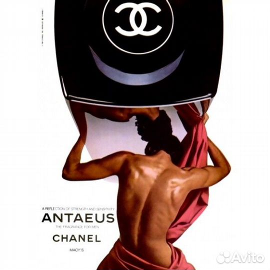 Chanel Antaeus тестер 100 мл