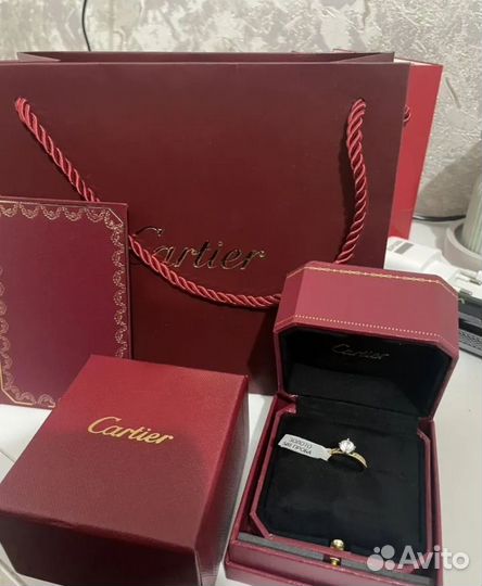 Золотое кольцо