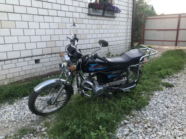 Альфа