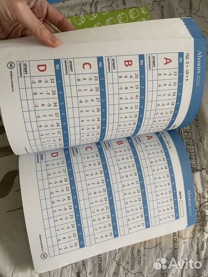 Рабочая тетрадь учебник абакус