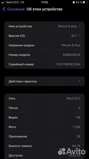 iPhone 8 Plus, 64 ГБ