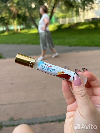 Духи с запахом ломтика