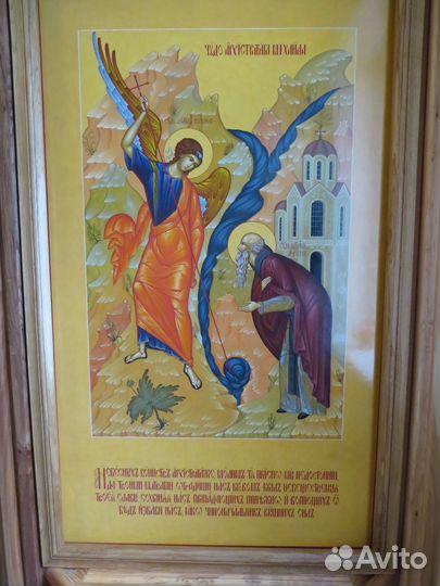 Иконопись, реставрация икон и окладов