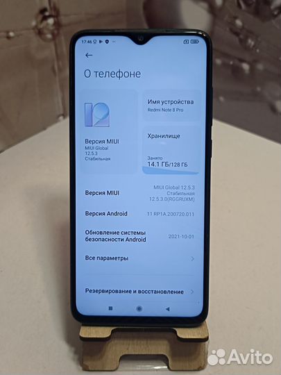 Xiaomi Redmi Note 8 Pro, 6/128 ГБ