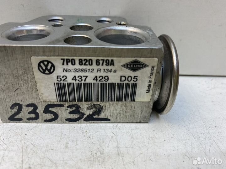 Клапан кондиционера Volkswagen Touareg 2010-2018