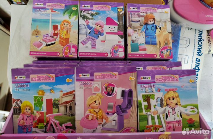 Конструктор lego friends